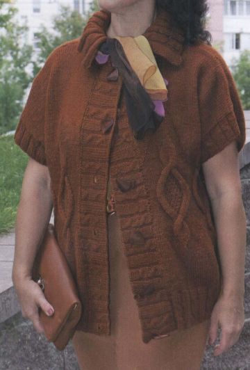 Jacke mit kurzen Ärmeln