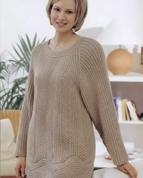 Pullover mit Wellenkante