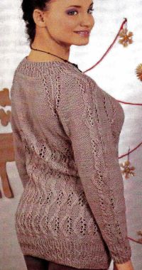 Pullover