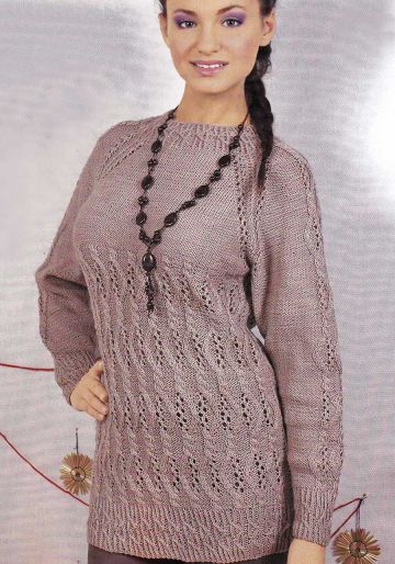 Pullover mit Fantasiemuster
